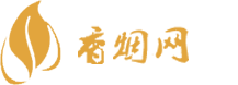 泰国免税店买香烟价格
